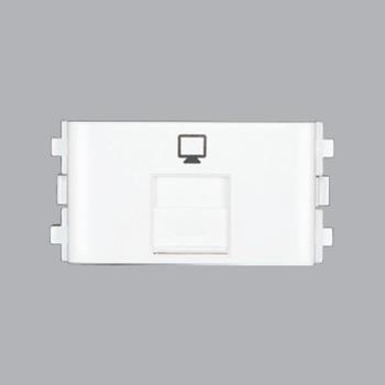 Ổ cắm mạng LAN A70 Plus A7RJ88
