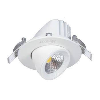 Đèn âm trần downlight Anfaco AFC 714 xW AFC 714 xW