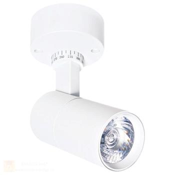 Đèn rọi chiếu điểm Anfaco AFC 908 T LED 9W đế ngồi AFC 908 T LED 9W