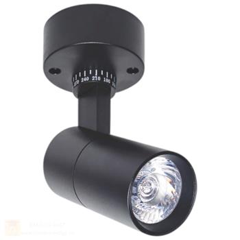 Đèn rọi chiếu điểm Anfaco AFC 908 D LED 20W đế ngồi AFC 908 D LED 20W