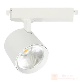 Đèn chiếu điểm AFC 862 T 20W vỏ trắng AFC 862 T 20W