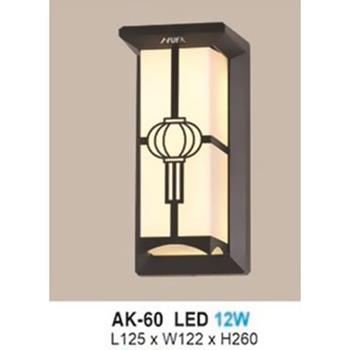 Đèn gắn tường L125*W122*H260 - 12W AK-60