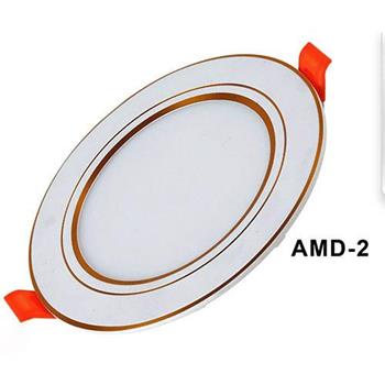 Đèn Downlight Âm Trần Khaphaco AMD-2 6 + 6W AMD-2