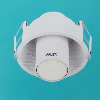 Đèn âm trần tròn vỏ trắng Ø92 x H85-LED 10W AT-137