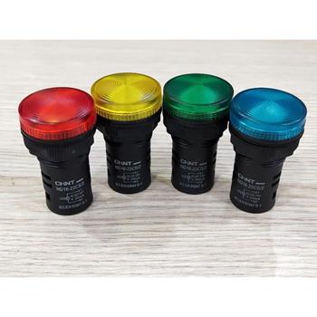Đèn báo pha CHINT ND16-22C/2 380V ND16-22C/2 380V
