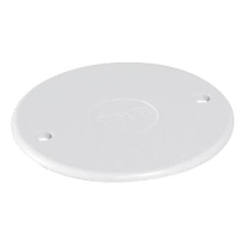Nắp Đậy Dùng Vít BJ60/C