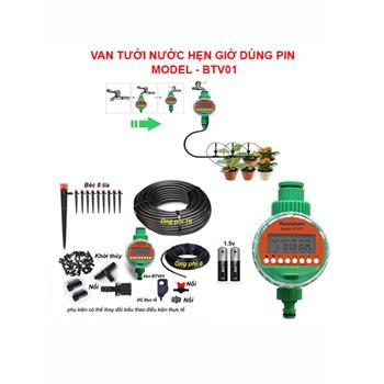 Van hẹn giờ tưới cây dùng Pin  BTV01-Combo