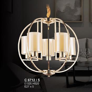 Đèn chùm hiện đại Sano Ø520*H520 - E27*5 C 6712/5
