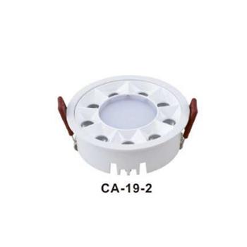 Đèn Downlight Led Âm Trần CA-19-2 79W+9W CA-19-2