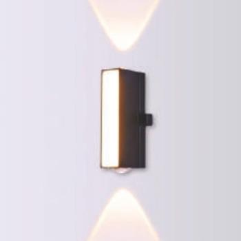 Đèn vách Led trang trí CHỮ I 8W - 3000k CHỮ I
