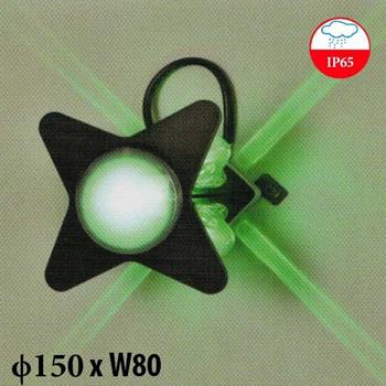 Đèn tường led trang trí CN-167 CN-167