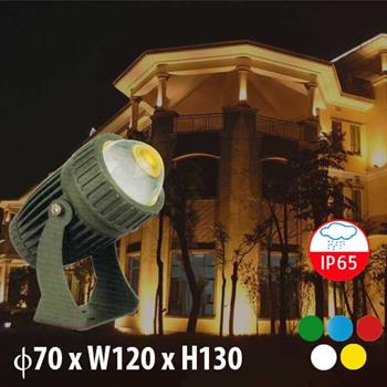 Đèn spotlight led ngoài trời CN-211 CN-211