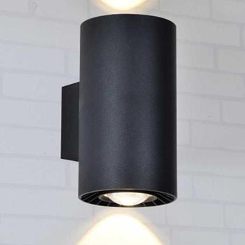 Đèn tường led ngoài trời CN-258 CN-258