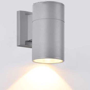 Đèn tường led ngoài trời CN-261 vỏ xám CN-261