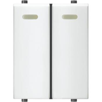 Công Tắc 2 Chiều Kép Xs V3.0PGK32/L