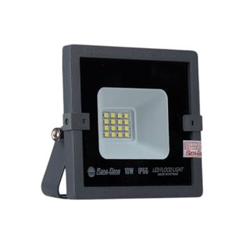 Đèn LED chiếu pha Rạng Đông MODEL CP10 CP10 xW
