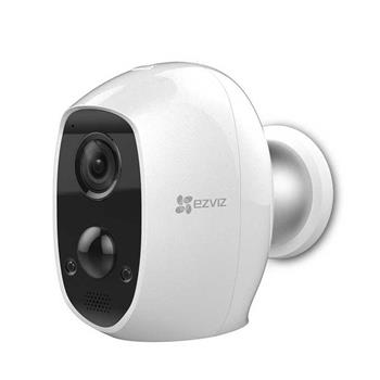 Camera wifi không dây sử dụng pin sạc CS-C3A-A0-1C2WPMFBR