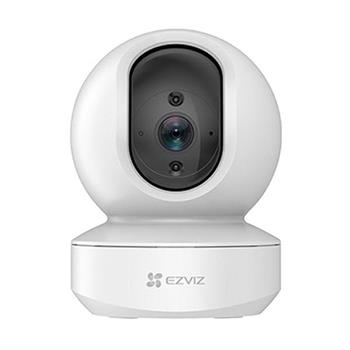 Camera wifi EZVIZ TY1 4MP CS-TY1-C0-8B4WF CS-TY1-C0-8B4WF