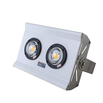 Đèn LED đánh cá 200W DC04 200W