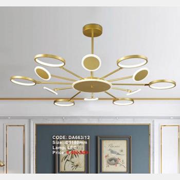 Đèn Ốp Trần Hiện Đại DA663/12 DA663/12