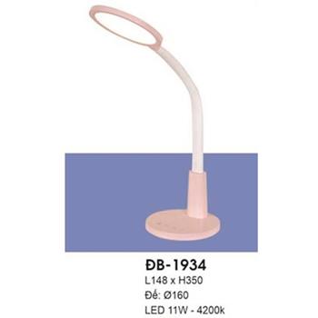 Đèn bàn đa năng - không gây hại cho mắt led 11W - 4200K ĐB 1934