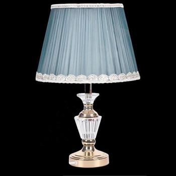 Đèn Bàn Led - E27 - Ø300 x H500 ĐB-80646