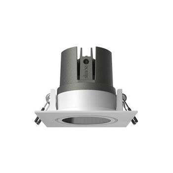 Đèn Spotlight viền vuông FD70 N04C4-1035