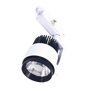 Đèn rọi COB HT 8018 tay trắng 30W R18T - 30(T, V, TT)