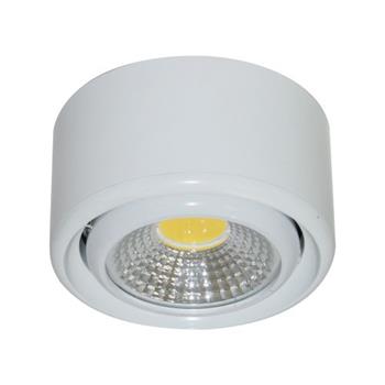 Đèn Led Duhal gắn nổi chiếu điểm trang trí mini 5W DGD0053
