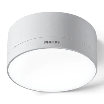 Đèn ốp trần LED Philips DL212 9W màu trắng DL212 EC RD 100 9W W HV 03