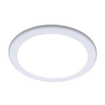 Đèn âm trần Downlight tròn DN027B G3 DN027B G3