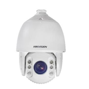 Camera Speed Dome 4 in 1 hồng ngoại 2.0 Megapixel DS-2AE7225TI-A(C) 