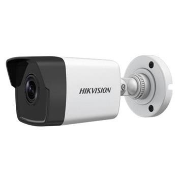 Camera IP hồng ngoại 2.0 Megapixel HIKVISION DS-2CD1023G0-I