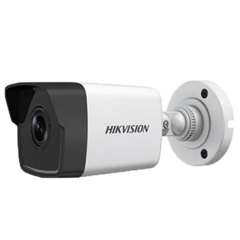 Camera IP hồng ngoại 2.0 Megapixel HIKVISION DS-2CD1023G0E-I(L)