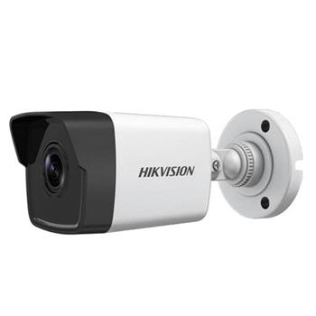 Camera IP hồng ngoại 4.0 Megapixel DS-2CD1043G0E-IF