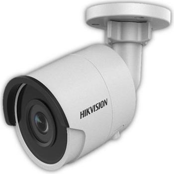 Camera IP hồng ngoại 2.0 Megapixel DS-2CD2025FHWD-I