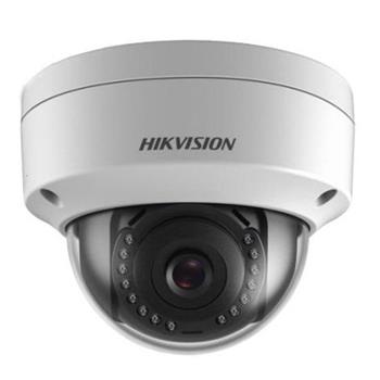 Camera IP Dome hồng ngoại không dây 2.0 Megapixel DS-2CD2121G0-IW