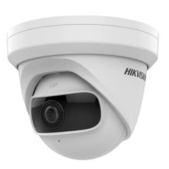 Camera IP Dome hồng ngoại 4.0 Megapixel DS-2CD2345G0P-I