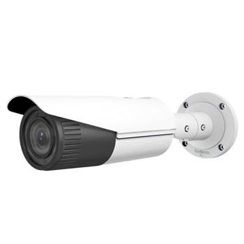 Camera IP hồng ngoại 2.0 Megapixel HIKVISION DS-2CD2621G0-I