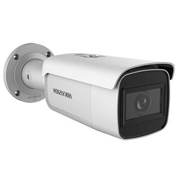 Camera IP hồng ngoại 4.0 Megapixel DS-2CD2643G1-IZ