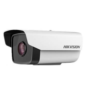 Camera IP hồng ngoại 2.0 Megapixel DS-2CD2T21G0-I