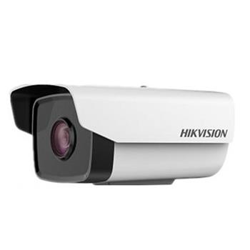 Camera IP hồng ngoại 2.0 Megapixel DS-2CD2T21G0-IS