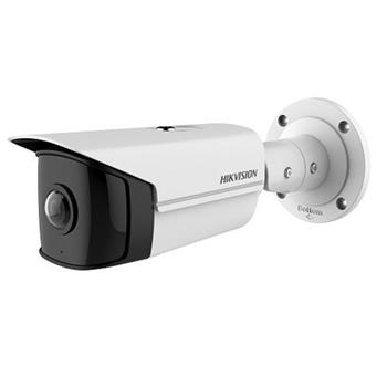 Camera IP hồng ngoại 4.0 Megapixel DS-2CD2T45G0P-I