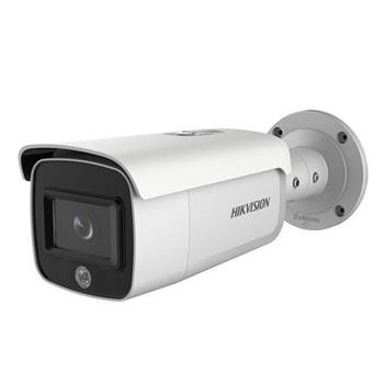 Camera IP hồng ngoại 4.0 Megapixel chống báo động giả DS-2CD2T46G1-4I/SL