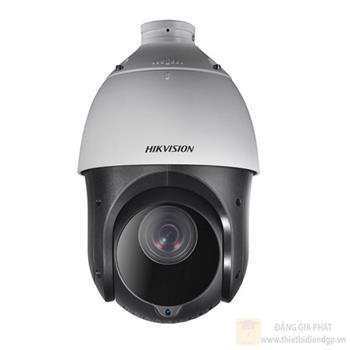 Camera IP Speed Dome hồng ngoại 2.0 Megapixel DS-2DE4225IW-DE(S5)