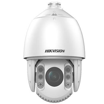 Camera IP Speed Dome hồng ngoại 4.0 Megapixel HIKVISION DS-2DE7425IW-AE(S5)