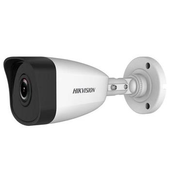 Camera IP hồng ngoại 1.0 Megapixel DS-B3100VN