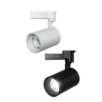 Đèn rọi cao cấp DW-NS0003A 35W DW-NS0003A