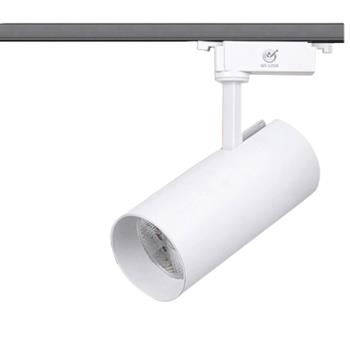 Đèn rọi ray cao cấp Mỹ Linh Lighting 20W vỏ trắng DW-NS0004A