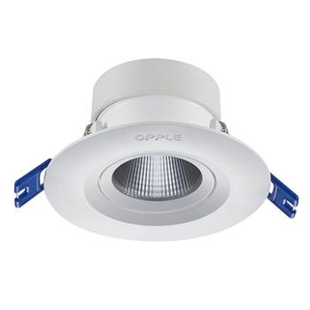 Đèn chiếu điểm Opple Spotlight US 8W LEDSpotlightRA-US R70 8W-WH-GP